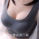 5574842398_1503658081_1