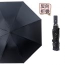 8928996350_1474438236_1