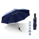 9186197199_1525879179_1