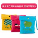 8979388807_871114108