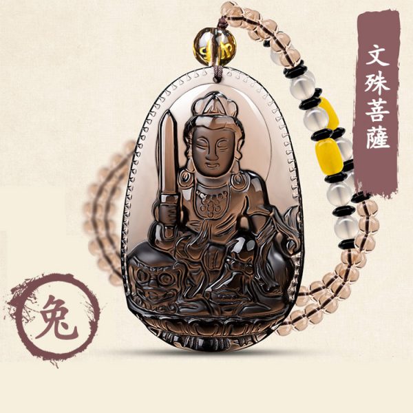 項鍊・不動明王菩薩・本命佛牌| 生肖守護| 天然冰種黑曜石| 辟邪護身