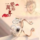 O1CN01dpE1wf1hSuVH6H1lR_!!0-item_pic_副本