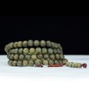 8819373498_1963400382_副本