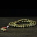 8855651487_1963400382_副本