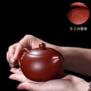 9375776612_1084023091_副本