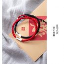 9615319276_334617663_副本