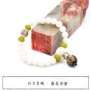 TB2sNXlewn.PuJjSZFkXXc_lpXa_!!1801380360_副本