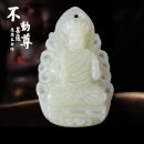 O1CN016VzEvv1b2uHN4NasH_!!69253408_副本