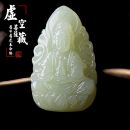 O1CN01NjhgY21b2uH4AQdsA_!!69253408_副本