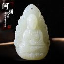 O1CN01ROJEO11b2uH7UH4UE_!!69253408_副本