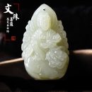 O1CN01Vi0qkM1b2uH3YYwvt_!!69253408_副本