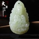 O1CN01gcJ95J1b2uH7iUcAo_!!69253408 (1)_副本