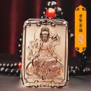 TB25EzKnM0kpuFjSspdXXX4YXXa_!!1850227467_副本