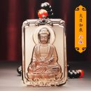 TB26dUtnHXlpuFjy1zbXXb_qpXa_!!1850227467_副本