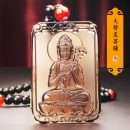 TB2p1Tlqt0opuFjSZFxXXaDNVXa_!!1850227467_副本