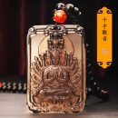 TB2qpIanR0kpuFjy1zdXXXuUVXa_!!1850227467_副本