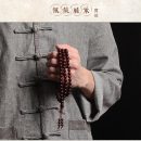 8633701029_41166908_副本