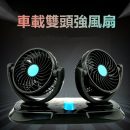 8702300920_737537147_副本