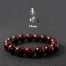 O1CN0125Xzca9uVzRT1yI_!!3322107537_副本