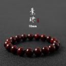 O1CN01Lm5T0Q25XzckZQ4qS_!!3322107537_副本