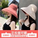 O1CN01ExbqjH1j8Pyf2FGgg_!!2345014503_副本