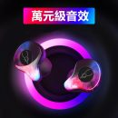 O1CN01a6u61z2GIqKLcx9JY_!!2572888993_副本