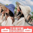 O1CN01ytCyQe1j8PygJ7UPu_!!2345014503_副本