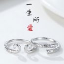 11397530409_200622435