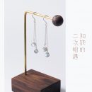 9061573350_334617663