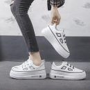 11715946547_320221124