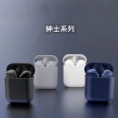 O1CN01Am3jvF1fehUlIB1uV_!!324