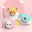 12258071877_1547671680