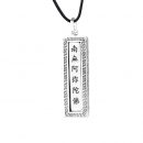 10331163524_489580060