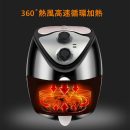 O1CN01joTxEI2NEuG7XsAbb_!!10168399 O1CN01joTxEI2NEuG7XsAbb_!!10168399