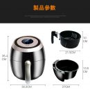 O1CN01xEs48M2NEuFxkO