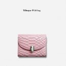 【鱷魚紋牛皮短夾】【個性蛇頭搭釦】個性時尚高檔真皮鱷魚紋理小巧多卡位錢包皮夾短夾