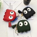 【真皮大眼睛零錢包鑰匙包】進口小牛皮卡通大眼睛迷你時尚零錢包小錢包