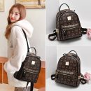 正韓版型潮流復古柳丁咖色軟皮女包百搭雙肩後背包