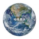 14971918089_1969702、