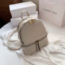 後背包女韓版簡約純色百搭旅行後背包小背包