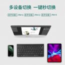 【超靜音無線藍芽鍵盤】【剪刀腳鍵】【金屬拉絲面板】輕薄便攜靜音按鍵多系統兼容無線藍牙鍵盤 【超靜音無線藍芽鍵盤】【剪刀腳鍵】【金屬拉絲面板】輕薄便攜靜音按鍵多系統兼容無線藍牙鍵盤