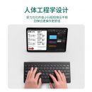 【超靜音無線藍芽鍵盤】【剪刀腳鍵】【金屬拉絲面板】輕薄便攜靜音按鍵多系統兼容無線藍牙鍵盤 【超靜音無線藍芽鍵盤】【剪刀腳鍵】【金屬拉絲面板】輕薄便攜靜音按鍵多系統兼容無線藍牙鍵盤