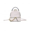 後背包新款韓版百搭鎖鍊小背包少女感手提斜背雙肩後背包