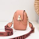 包包女韓版寬肩帶新款莫蘭迪色手機包豎版側背斜背包