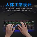 【機械鍵盤】【遊戲辦公兼容青軸】【104鍵】【多媒體旋鈕】【金屬面板】槍色混光金屬面板遊戲商務青軸機械鍵盤 【機械鍵盤】【遊戲辦公兼容青軸】【104鍵】【多媒體旋鈕】【金屬面板】槍色混光金屬面板遊戲商務青軸機械鍵盤