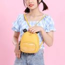 後背包可愛韓版熊耳包包時尚多功能小熊元素書包軟皮後背包