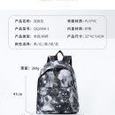 後背包日系星空複古休閑書包戶外男女情侶星空背包後背包