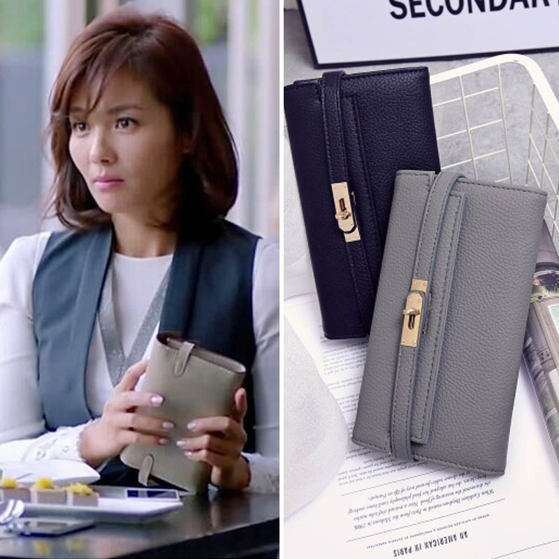 【OL氣質凱莉長夾】純色百搭氣質OL荔枝紋皮鎖扣質感女錢包皮夾長夾