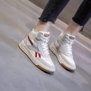 小牛皮真皮高幫小白鞋女2020秋冬季新款韓版百搭高幫厚底女鞋運動鞋