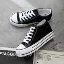 日系純色超百搭隱形6cm厚底帆布鞋百搭小白鞋女厚底板鞋休閒運動鞋小白鞋